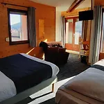 德拉鲁特维特酒店 热拉梅